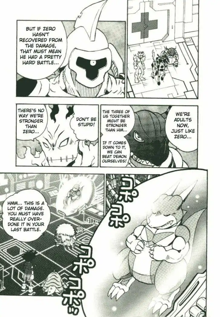 Digimon Adventure V-Tamer 01 Chapter 18 8